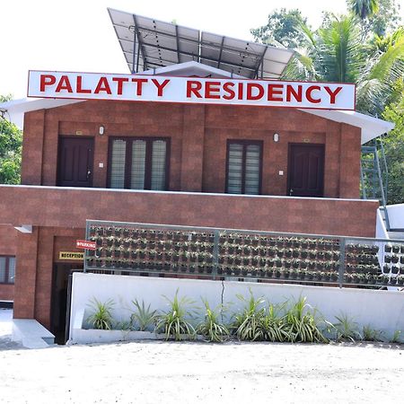 Palatty Residency Villa Angamaly Eksteriør billede